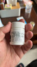 [多力姆]烯丙雌醇片 5mg*20片 1瓶裝 曬單實(shí)拍圖
