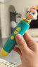 寶寶巴士jojo點(diǎn)讀筆幼兒早教機1-3歲兒童啟蒙繪本玩具睡前故事機生日禮物 1-3歲【基礎認知】G4 wifi點(diǎn)讀筆 曬單實(shí)拍圖