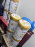 伊利金領(lǐng)冠育護1段900g新國標奶粉嬰兒牛奶粉0-6個(gè)月寶寶適喝 金領(lǐng)冠育護1段900克 曬單實(shí)拍圖