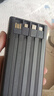 正品120W超級快充1000000充電寶大容量自帶線(xiàn)閃充便攜移動(dòng)電源 神秘黑|提速999%|五年換新 1000000超級快充|防爆電芯 曬單實(shí)拍圖