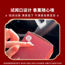 香百年車(chē)載香薰一桶天下95g香膏擺件孕嬰可用汽車(chē)香水高檔車(chē)用除異味 曬單實(shí)拍圖