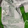 安佳（Anchor）高鈣脫脂奶粉 1KG袋裝  學(xué)生成人牛奶粉 新西蘭進(jìn)口奶源 沖飲烘焙 曬單實(shí)拍圖