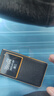 金立（Gionee）老年人手機全網(wǎng)通4G翻蓋老年機4000毫安超長(cháng)待機2.8大屏大字大聲學(xué)生老人專(zhuān)用按鍵功能機G680 黑色 曬單實(shí)拍圖