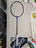 威克多羽毛球拍勝利碳纖維專(zhuān)業(yè)高端超輕單拍全碳素進(jìn)攻突擊黑金隼大隼 ARS-LYC 劉雨辰河鈷藍 曬單實(shí)拍圖