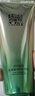 百雀羚肌初賦活氨基酸凈顏潔面乳90g溫和清潔七夕送男友禮物 曬單實(shí)拍圖