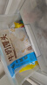 廣州酒家利口福 牛奶饅頭600g*2袋 48個(gè) 兒童早餐 包子饅頭 速食食品 面點(diǎn) 曬單實(shí)拍圖