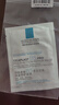 理膚泉 B5面膜PRO25g*2片 試用裝小禮包 曬單實(shí)拍圖
