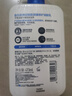 適樂(lè )膚（CeraVe）保濕倍潤乳液473ml神經(jīng)酰胺面霜身體乳禮物男女 曬單實(shí)拍圖