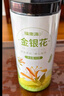 福東海 金銀花50克 三伏天 夏季高溫團購菊泡水泡茶養生茶花草茶涼茶葉 曬單實(shí)拍圖