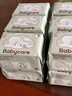 babycare兔兔棉柔巾100%純棉嬰兒干濕兩用巾潔面巾一次性洗臉巾100抽6包 曬單實(shí)拍圖