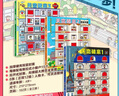 【新華書(shū)店】真相只有一個(gè)系列全9冊  福爾摩斯法國經(jīng)典腦力游戲書(shū)小學(xué)生偵探推理書(shū)籍 兒童提高觀(guān)察邏輯專(zhuān)注力訓練7-12歲幼兒益智游戲大腦開(kāi)發(fā) 關(guān)窗破案(共3冊)(精) 曬單實(shí)拍圖