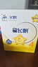 飛鶴星飛帆4段兒童學(xué)生配方奶粉(3-6歲) 750g*6罐（1箱+送800g） 曬單實(shí)拍圖
