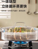 蘇泊爾（SUPOR）304不銹鋼多用蒸魚(yú)鍋6.3L加深大容量可視鍋蓋明火電陶爐通用 曬單實(shí)拍圖