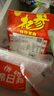 川珍 干辣椒 200g袋裝四川朝天紅辣椒干貨火鍋調料干鍋底料鹵料香辛料 曬單實(shí)拍圖
