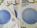 蒂佳婷（Dr.Jart）【藍丸2.0升級】水光彈藍丸面膜20片居家水光面膜補水保濕玻尿酸 曬單實(shí)拍圖