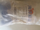 京鮮港黑椒鱈魚(yú)排 深海冷凍鱈魚(yú)片 凈重500g*2包 整只去骨 空氣炸鍋食材 曬單實(shí)拍圖