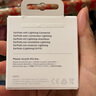 Apple/蘋(píng)果 閃電/Lightning接口的EarPods 蘋(píng)果耳機有線(xiàn)耳機原裝耳機 適用閃電接口的iPhone/iPad 曬單實(shí)拍圖