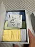 蕉內（Bananain）銀皮301P莫代爾內褲男士棉襠7A抗菌透氣運動(dòng)四角短褲頭四季款3件 石南藍+果青+巖木黃 3條 XL 曬單實(shí)拍圖