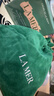 海藍(lán)之謎（LA MER）奇跡面霜30ml保濕修護(hù)緊致護(hù)膚品套裝化妝品中秋禮盒生日禮物女 曬單實(shí)拍圖
