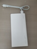 華為【3C認證】原裝多協(xié)議超級快充移動(dòng)電源10000mAh（Max 22.5W SE） 13重安全防護 可上飛機 白色 曬單實(shí)拍圖