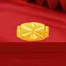 金小貅黃金轉運珠足金999橄欖車(chē)花珠手串路路通小金珠手鏈DIY玉珠配珠 1g,車(chē)花橄欖珠【多退少補】 曬單實(shí)拍圖