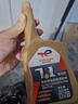 道達(dá)爾能源道達(dá)爾機(jī)油全合成機(jī)油0W-30 ACEA C3 4L CLASSIC 精英 曬單實(shí)拍圖