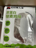 叮叮懶人菜雙蛋白藜麥雞排100g*10片 雞胸肉 0添加 低脂高蛋白 營(yíng)養早餐 曬單實(shí)拍圖