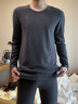 海瀾之家保暖內衣男士秋衣秋褲男100%純棉抗菌防螨秋冬季內衣圓領(lǐng)保暖套裝 100%純棉抗菌防螨-深麻灰 2XL /180(體重150-170斤) 曬單實(shí)拍圖