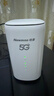 紐曼5G無(wú)線(xiàn)路由器隨身WiFi6移動(dòng)免插卡cpe多網(wǎng)通千兆雙頻車(chē)載便攜式高速上網(wǎng)卡全國通用流量2025款 曬單實(shí)拍圖