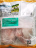 龍大肉食豬雪花松板肉 凈重2斤 精修肉青秘制肉韓式烤肉燒烤冷凍食材 曬單實拍圖
