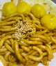 潮庭豬肉貢丸700克(350克x2) 肉含量90% 精選豬后腿肉火鍋食材夜宵 曬單實(shí)拍圖