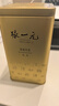 張一元茶葉茉莉花茶毛尖新春茶冷泡濃香型伴手茶禮送禮品特種200g金罐裝 曬單實(shí)拍圖