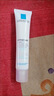 理膚泉受損肌套裝B5霜40ml+B5水50ml修護(hù)舒緩淡痕保濕面霜護(hù)膚品中秋 曬單實(shí)拍圖