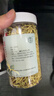 雷允上 金銀花50g 河南原產(chǎn)忍冬花干 泡金銀花茶 曬單實(shí)拍圖