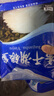 查干湖銀魚250g*2袋 新鮮冷凍國(guó)產(chǎn)淡水魚面條魚白飯魚源頭直發(fā)包郵 曬單實(shí)拍圖