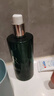 赫蓮娜HR綠寶瓶新肌水400ml精華爽膚水保濕護(hù)膚品禮盒送女友生日禮物 曬單實(shí)拍圖