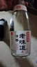 京東京造清香老味道 53度 清香型白酒 475ml 單瓶 杏花村產(chǎn)區 黃蓋 口糧酒 曬單實(shí)拍圖