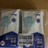 振德一次性醫(yī)用級外科口罩成人兒童透氣三層防塵過敏性鼻炎藍(lán)色100只  曬單實(shí)拍圖