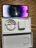 Apple iPhone 14 ProMax 蘋(píng)果14promax【原裝屏幕】國行全網(wǎng)通5G二手手機 暗紫色【1188天超長(cháng)質(zhì)?！?【99新】512G【豪華禮包+3年店?！?曬單實(shí)拍圖