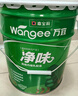 萬(wàn)宜嘉寶莉凈味內墻乳膠漆20kg墻面漆自刷水性家用環(huán)保白色油漆涂料 曬單實(shí)拍圖