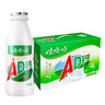 娃哈哈 AD鈣奶 含乳飲料 220g*24瓶 整箱裝 兒童回憶 曬單實(shí)拍圖