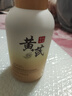 OPOSi黃芪氨基酸洗面奶500g去黃提亮深層清潔控油去黑頭女士潔面乳 曬單實拍圖