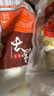 光頭佬聯(lián)圣 水晶鮮蝦餃 300g/12個(gè) 蝦餃皇茶樓點(diǎn)心 鮮蝦餡手工包制 速凍鎖鮮 曬單實(shí)拍圖