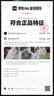 阿迪達斯Yeezy500白天使男女時尚休閑鞋ID5114 UK8.0碼42 曬單實拍圖