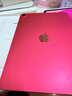 Apple/蘋(píng)果 iPad11英寸 A16芯片2025年款 平板電腦 (256GB WLAN版/學(xué)習辦公娛樂(lè ))粉色 曬單實(shí)拍圖