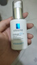 理膚泉（LA ROCHE-POSAY）B5精華多效修護(hù)舒緩緊致保濕褪紅 30ml 三酸精華淡紅印 嫩膚質(zhì) 【全新超級(jí)B5精華】30ml 曬單實(shí)拍圖