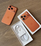 Apple/蘋(píng)果 iPhone 17 Pro 256GB 星宇橙色 支持移動(dòng)聯(lián)通電信5G 雙卡雙待手機【送聯(lián)通話(huà)費券】 曬單實(shí)拍圖
