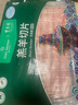 東來順X1號會員店聯(lián)名款 羔羊原切羊肉片 凈重600g 內(nèi)蒙火鍋食材羊肉卷 曬單實拍圖