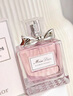 迪奧DIOR迪奧小姐花漾淡香水50ml 花香留香香氛禮盒 生日禮物送女友 曬單實(shí)拍圖