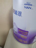 雀巢（Nestle）超啟能恩嬰幼兒乳蛋白適度水解配方奶粉1段0-12個(gè)月適用800克  曬單實(shí)拍圖
